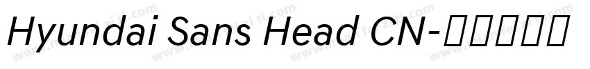 Hyundai Sans Head CN字体转换